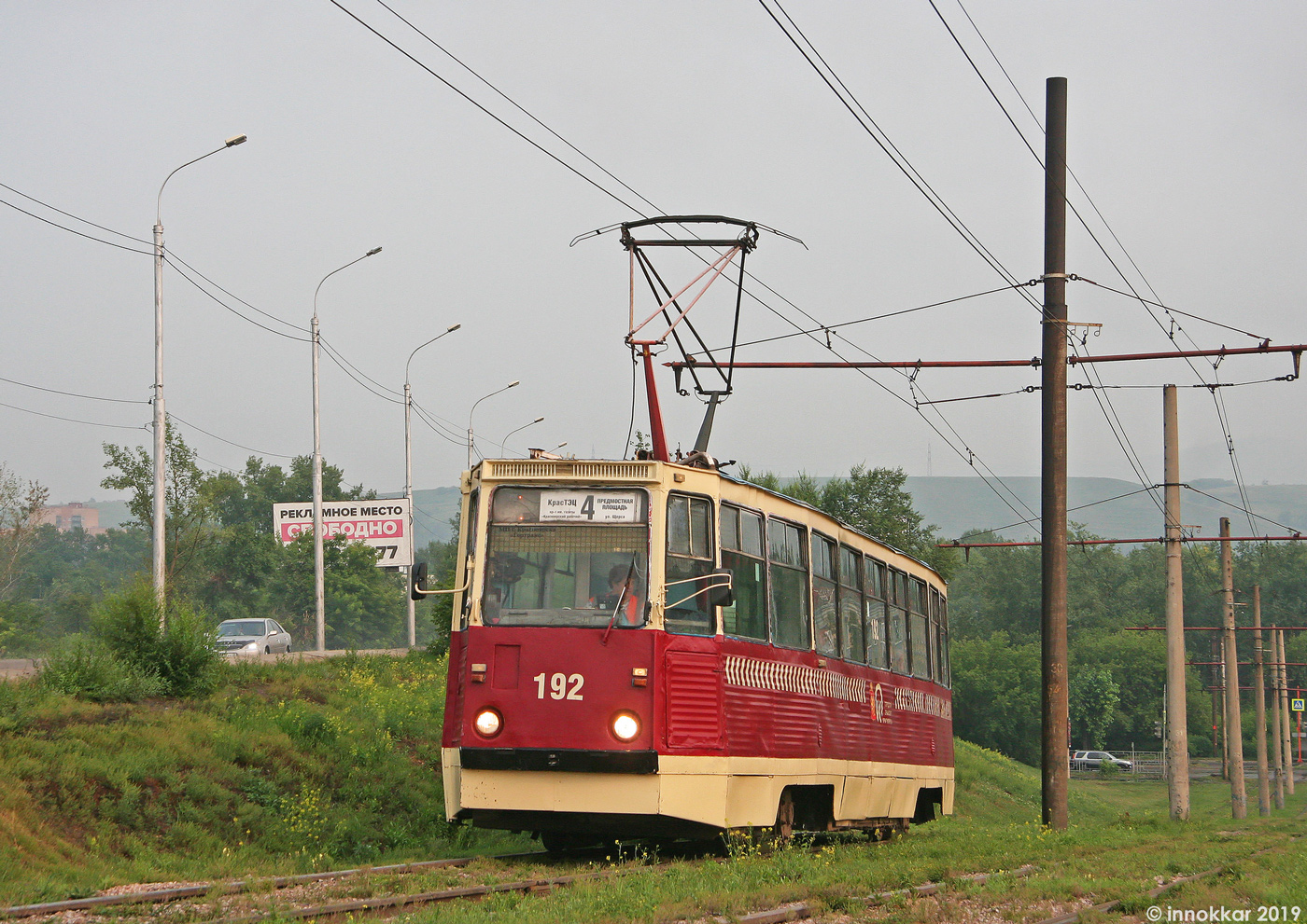 Красноярск, 71-605 (КТМ-5М3) № 192