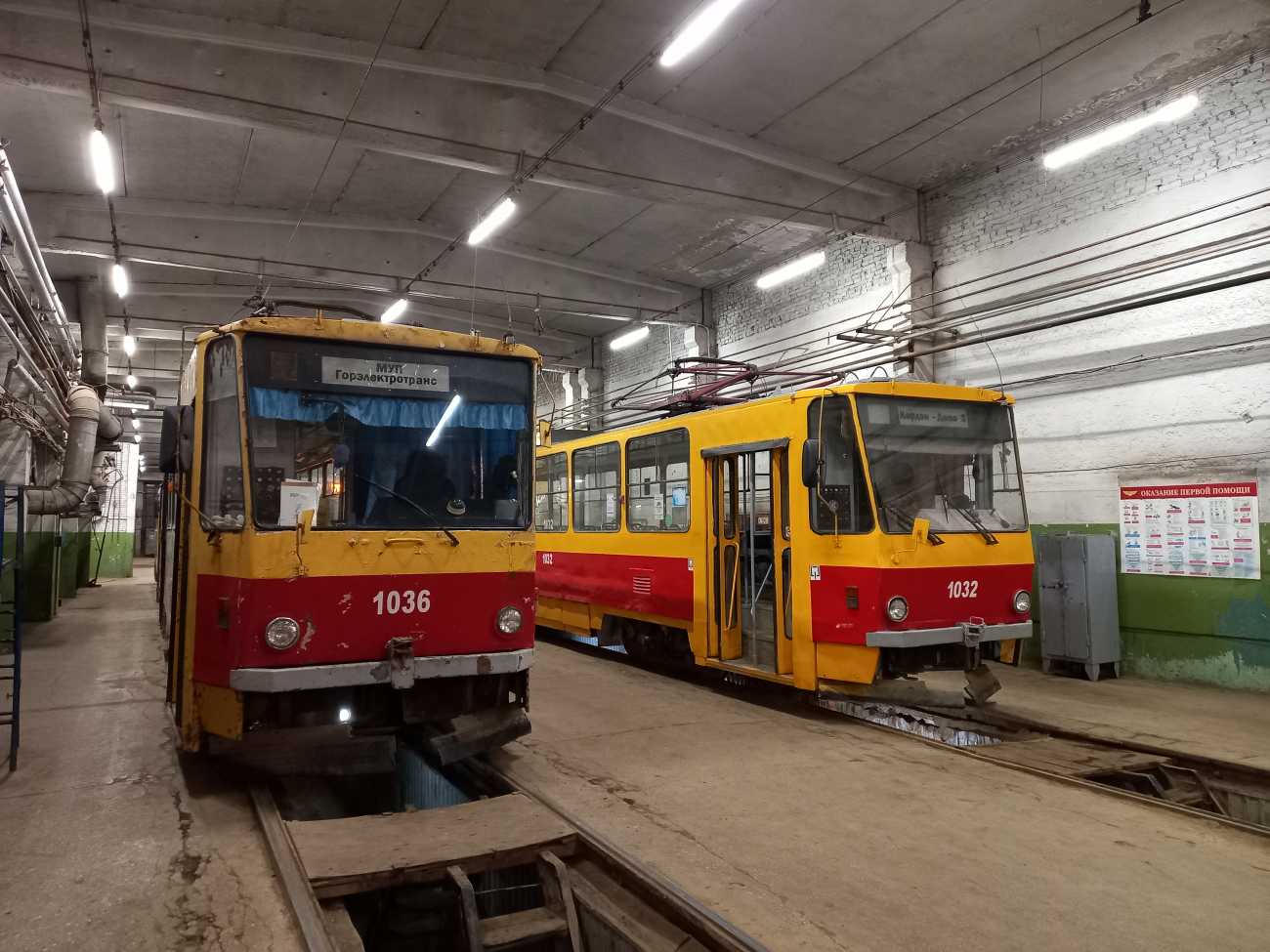 Барнаул, Tatra T6B5SU № 1036; Барнаул, Tatra T6B5SU № 1032