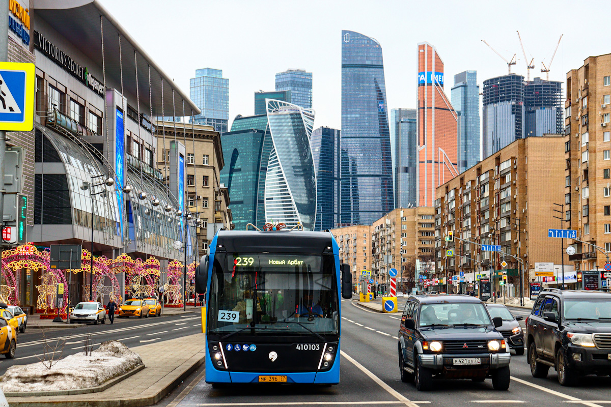 Москва, КАМАЗ-6282 № 410103