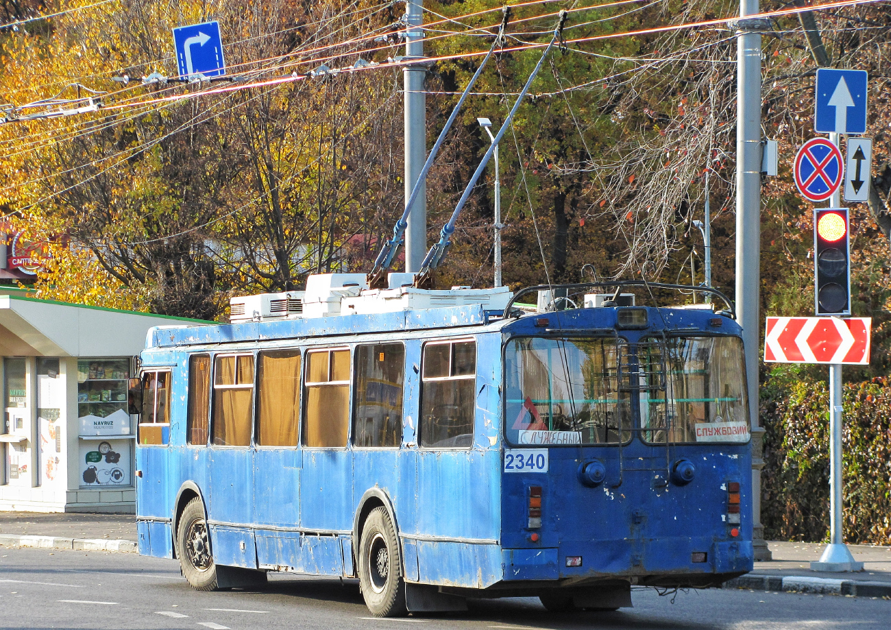 Харьков, ЗиУ-682Г-016.02 № 2340