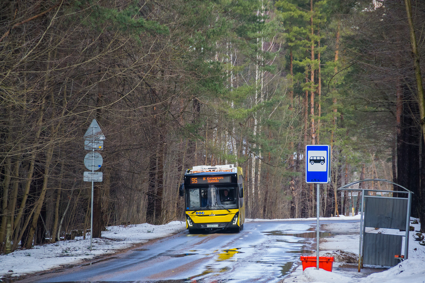 Mińsk, MAZ-303E10 Nr 026433