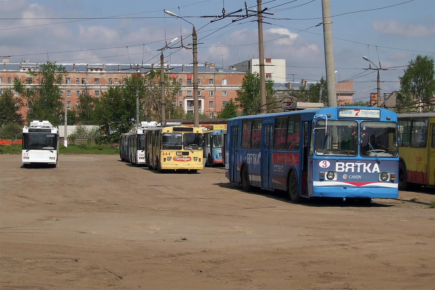 Tver, ZiU-682V-012 [V0A] Br. 3; Tver — Trolleybus park