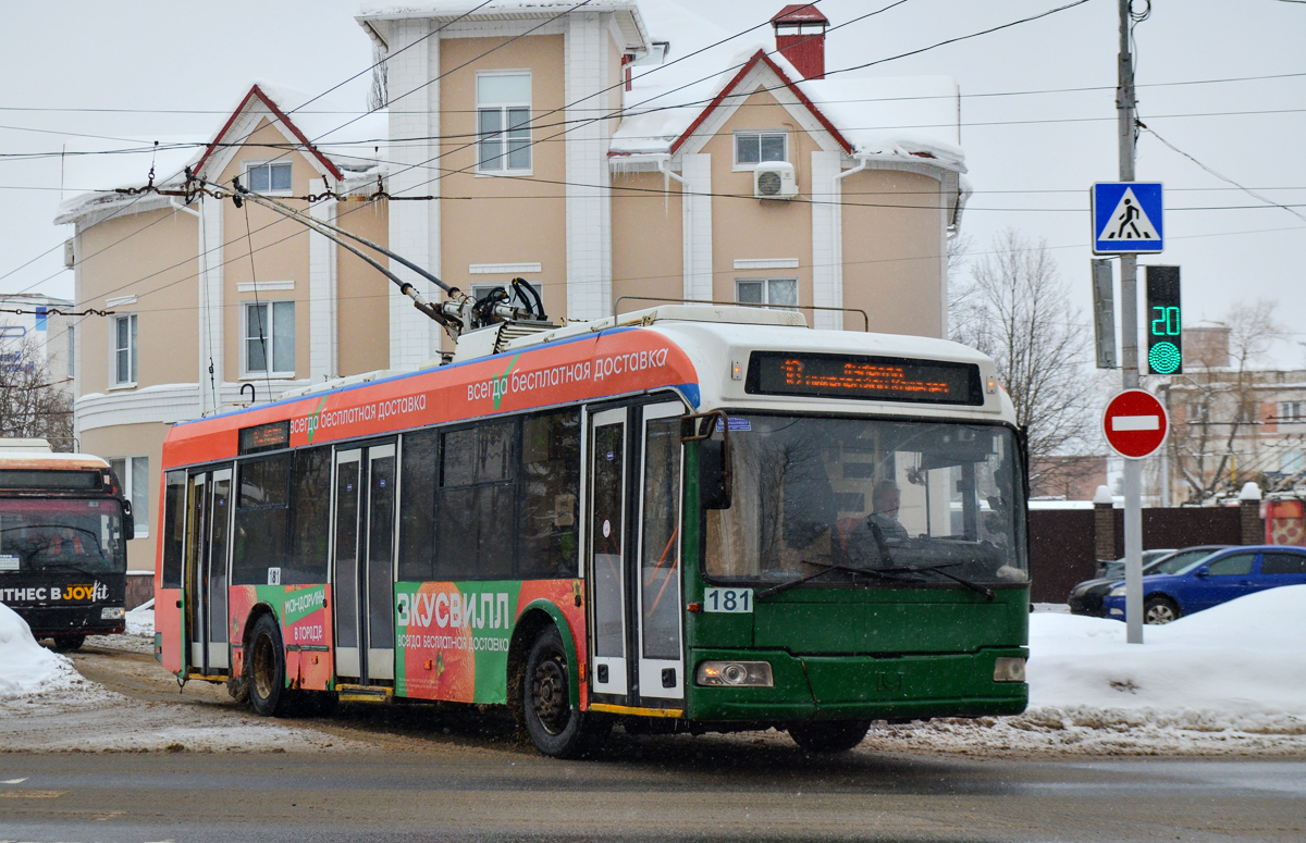Калуга, БКМ 321 № 181