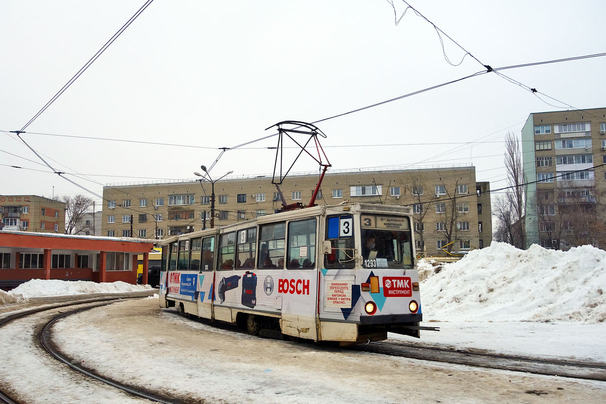 Саратов, 71-605 (КТМ-5М3) № 1293