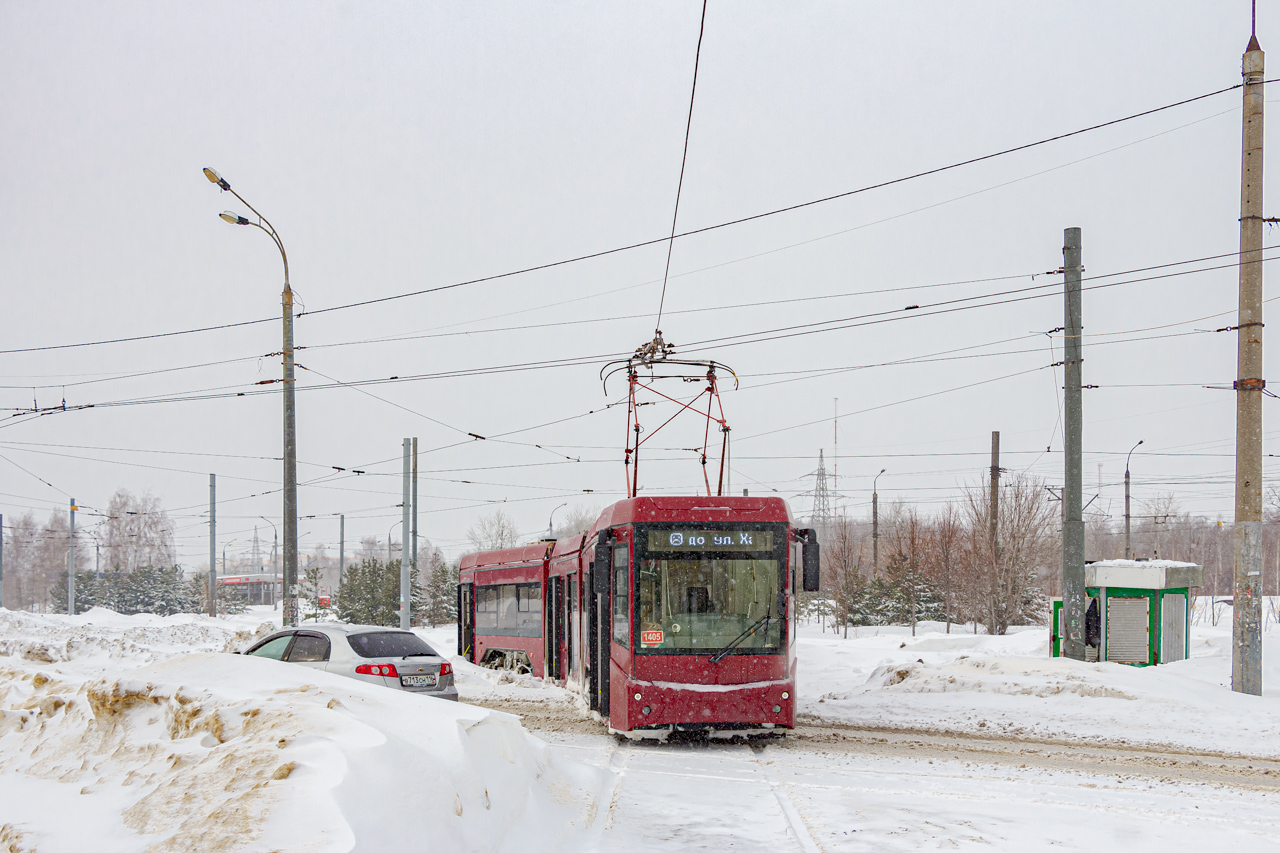 Казань, 71-409-01 № 1405
