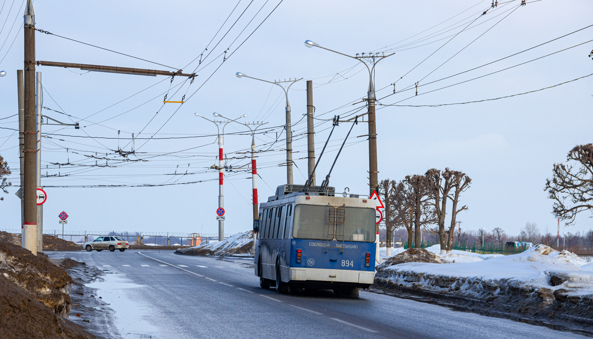 Чебоксары, МТрЗ-6223-0000010 № 894
