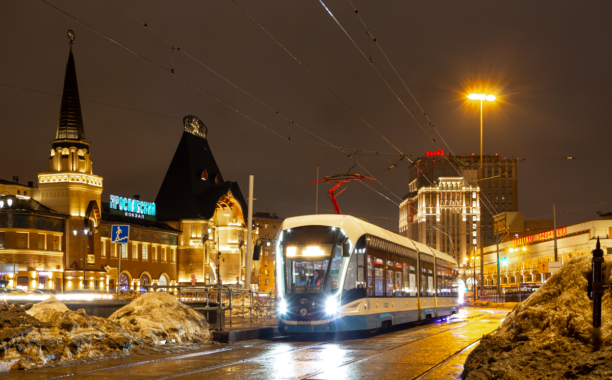 莫斯科, 71-931M “Vityaz-M” # 31332