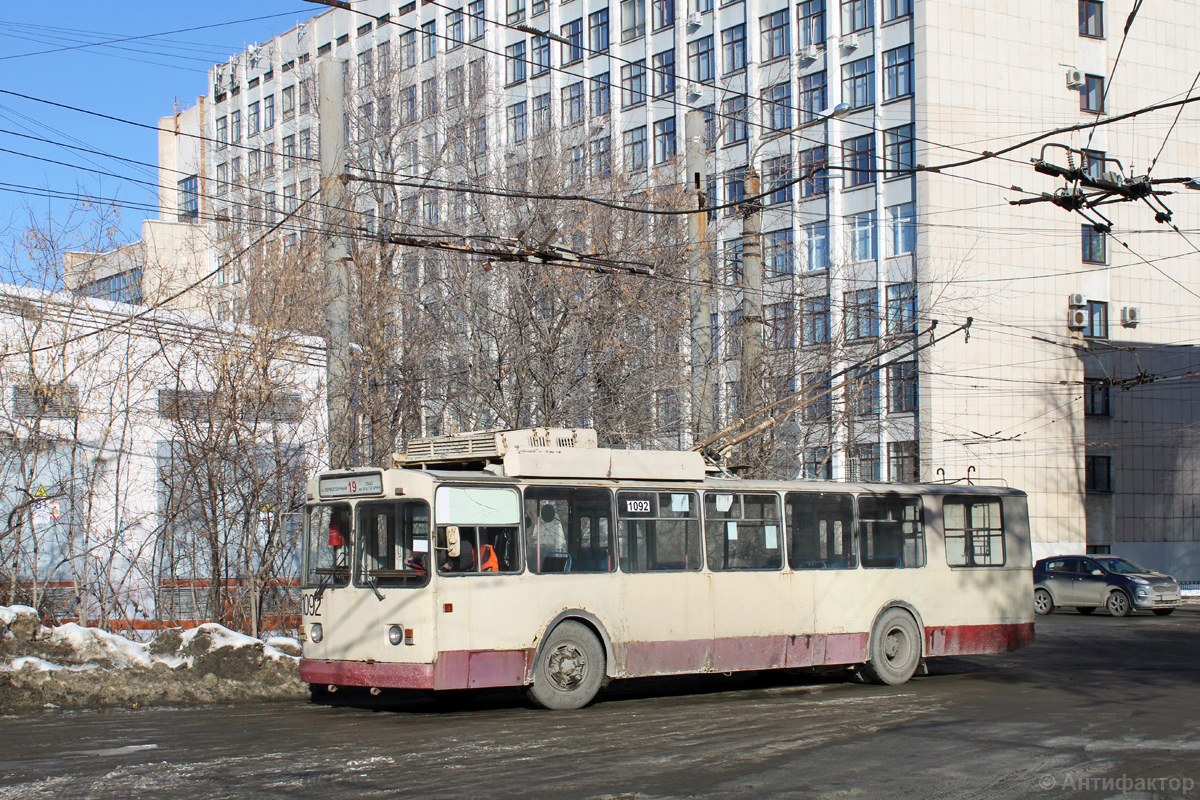 Челябинск, ЗиУ-682Г [Г00] № 1092