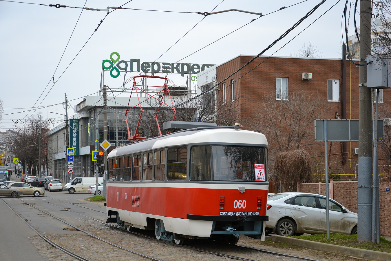 Краснодар, Tatra T3SU КВР МРПС № 060