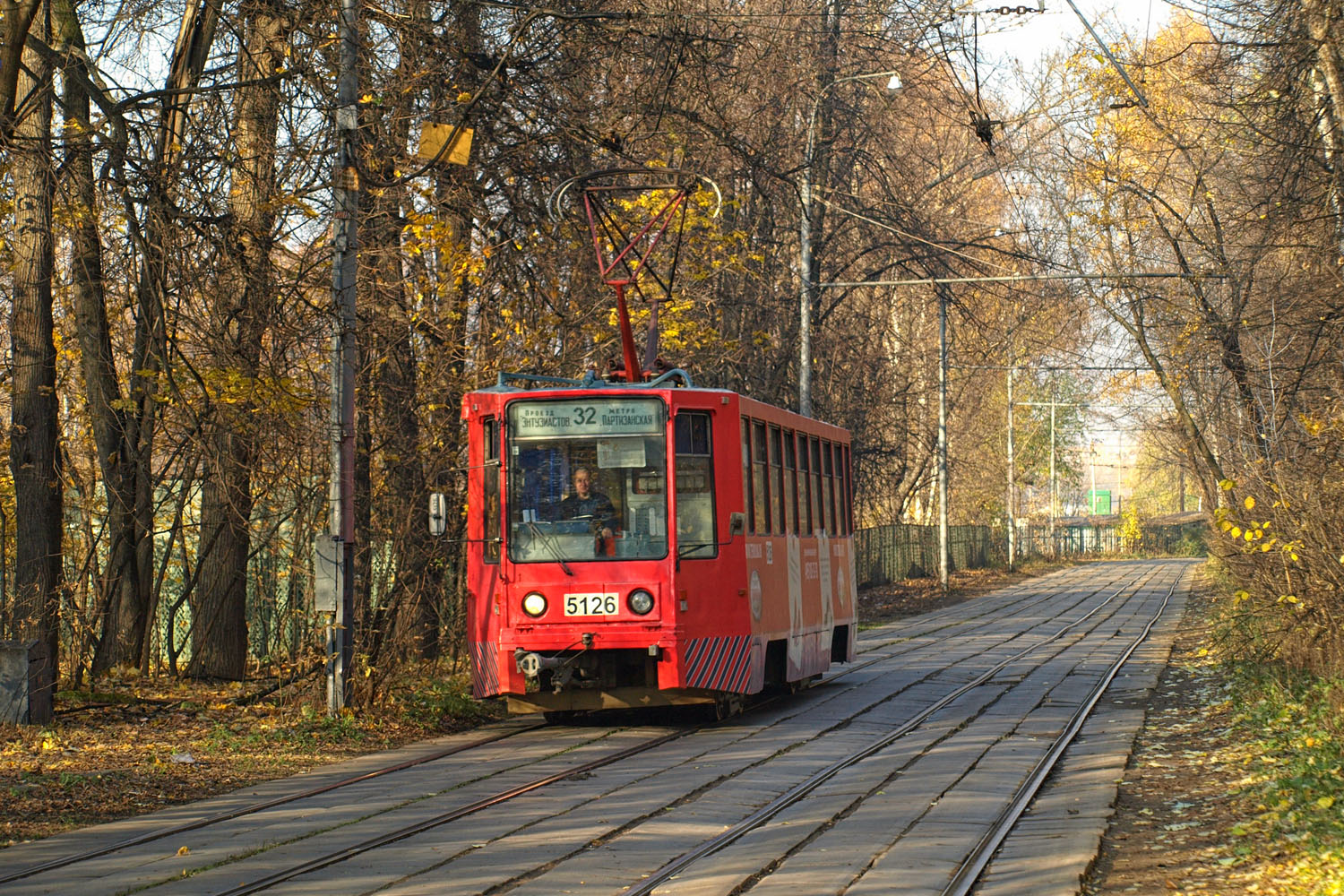 Moskva, 71-608K č. 5126