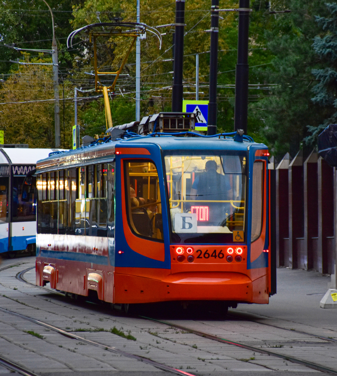 Москва, 71-623-02 № 2646