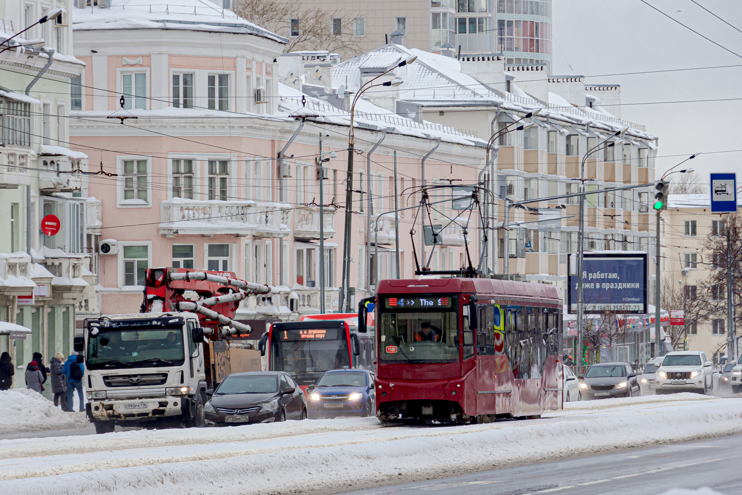 Казань, 71-407-01 № 1109