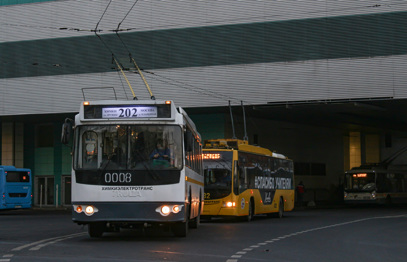 Himki, ZiU-682G-016.05 — 0008