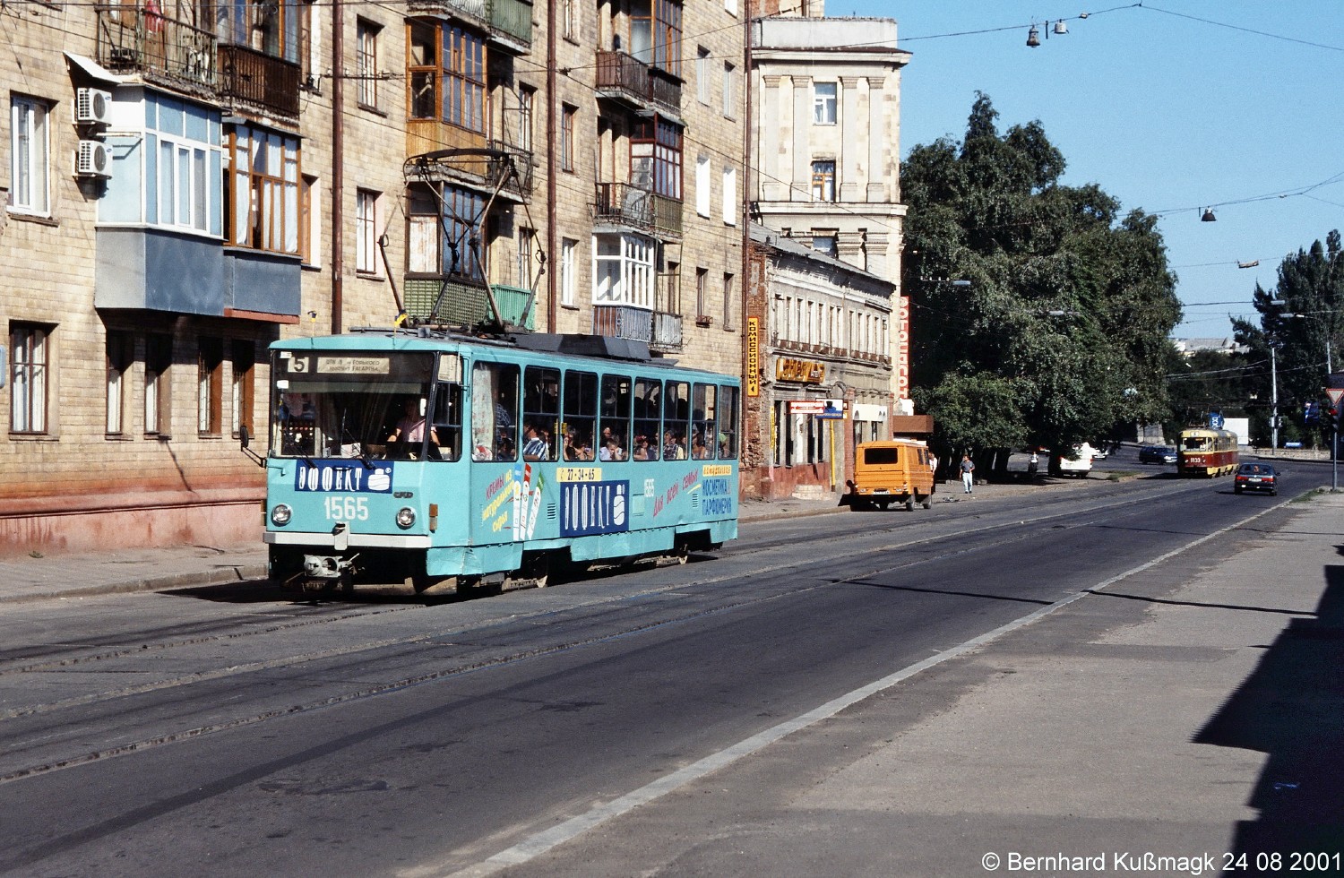 Харьков, Tatra T6B5SU № 1565