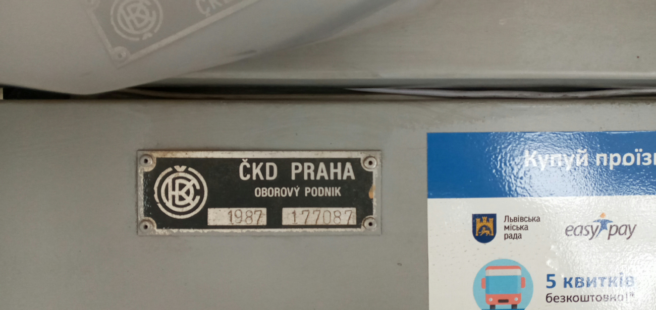 Львов, Tatra KT4D № 1166