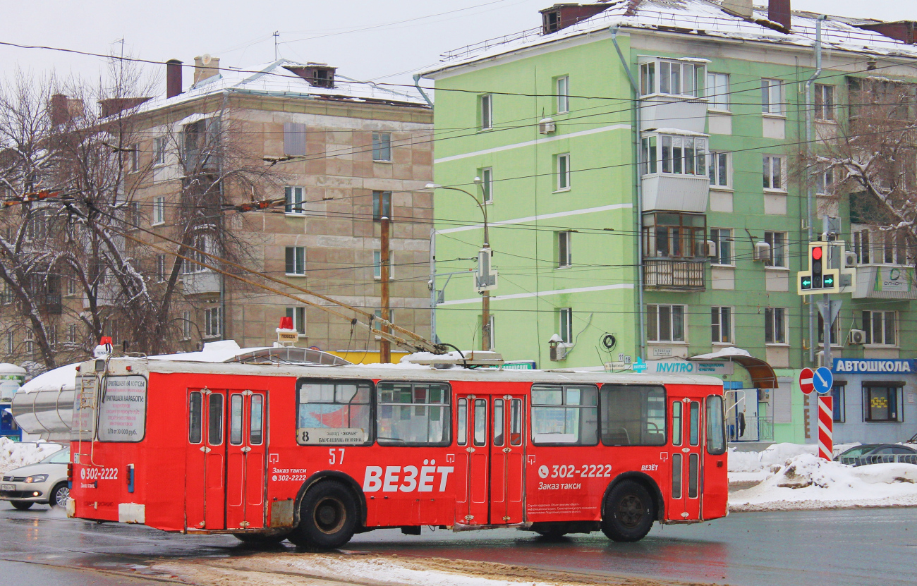 Samara, ZiU-682G (SZTM) № 57