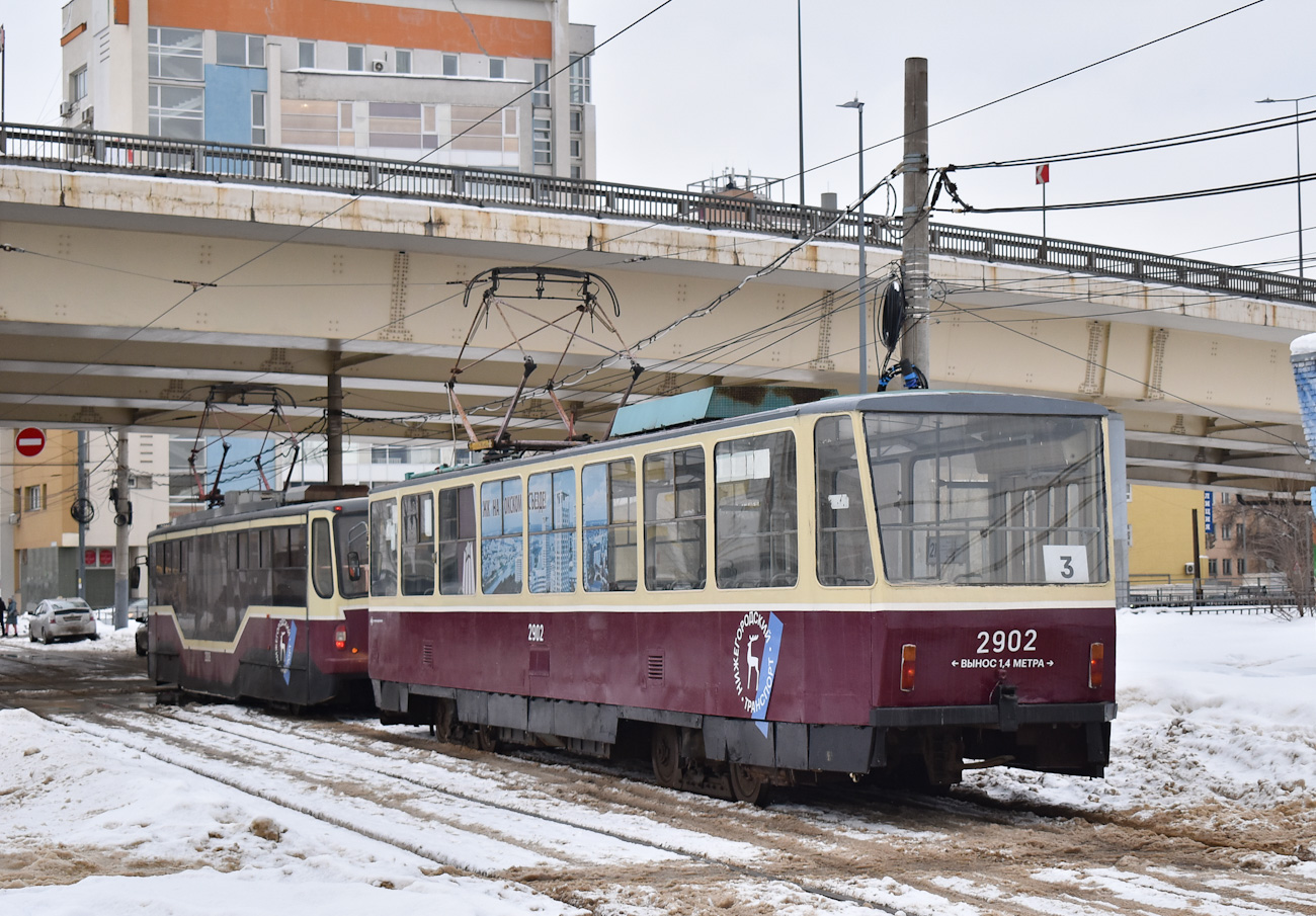 Нижний Новгород, Tatra T6B5SU № 2902