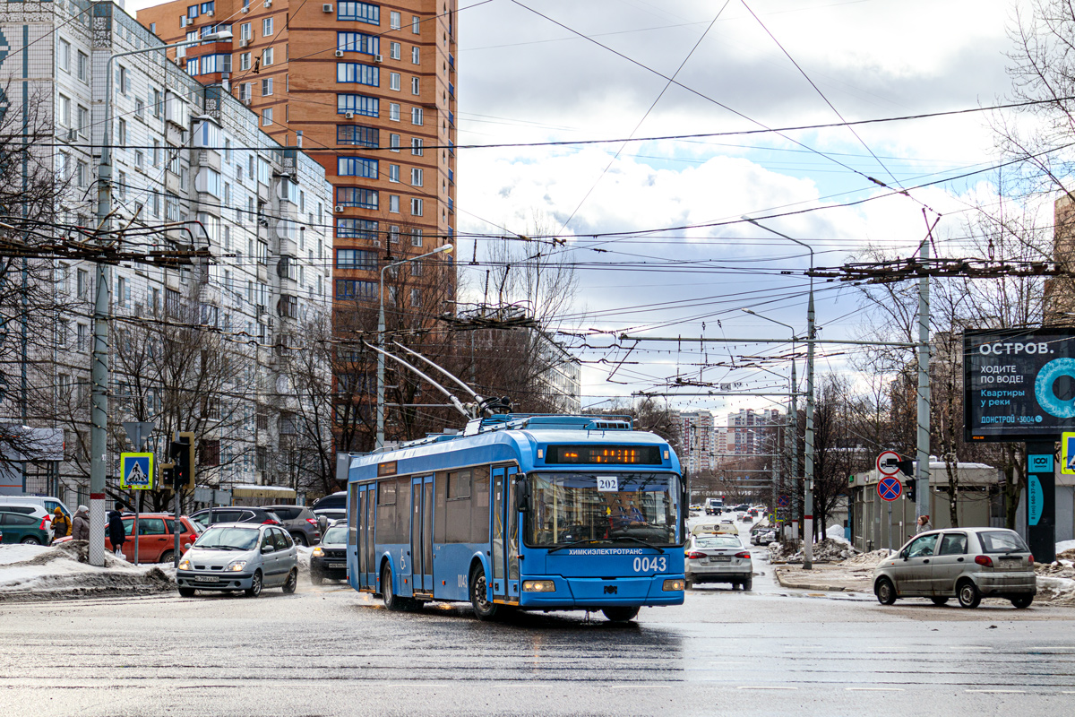 Chimki, BKM 321 Nr. 0043