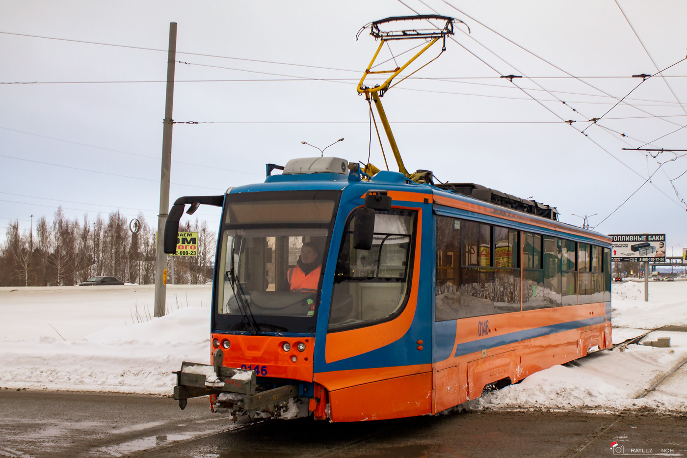 Набережные Челны, 71-623-02 № 0146; Набережные Челны — Происшествия