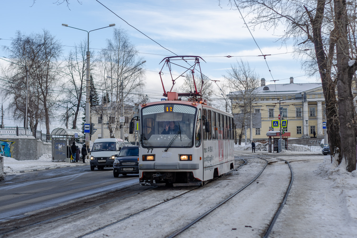 Нижний Тагил, 71-403 № 77