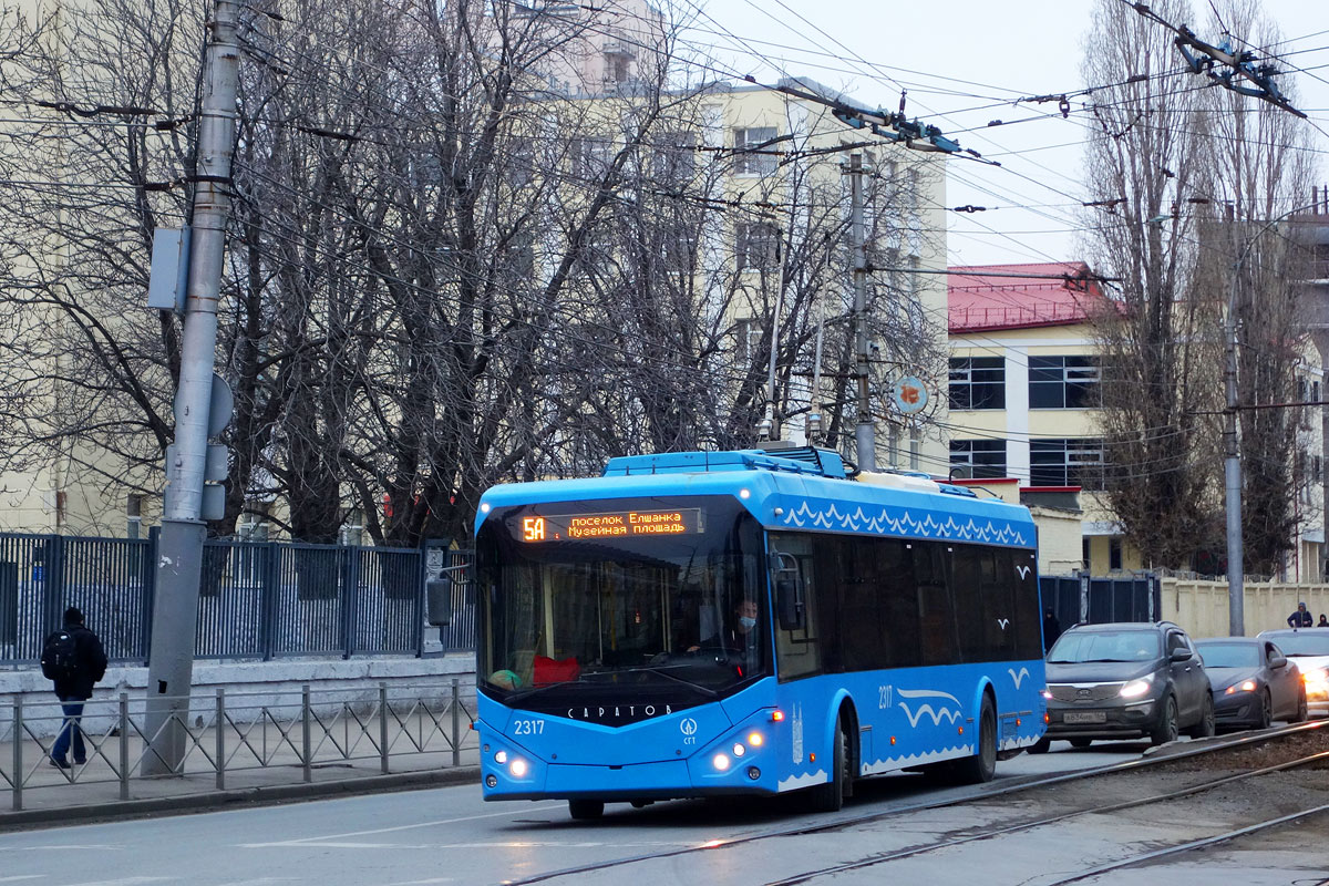 Саратов, БКМ 321 № 2317