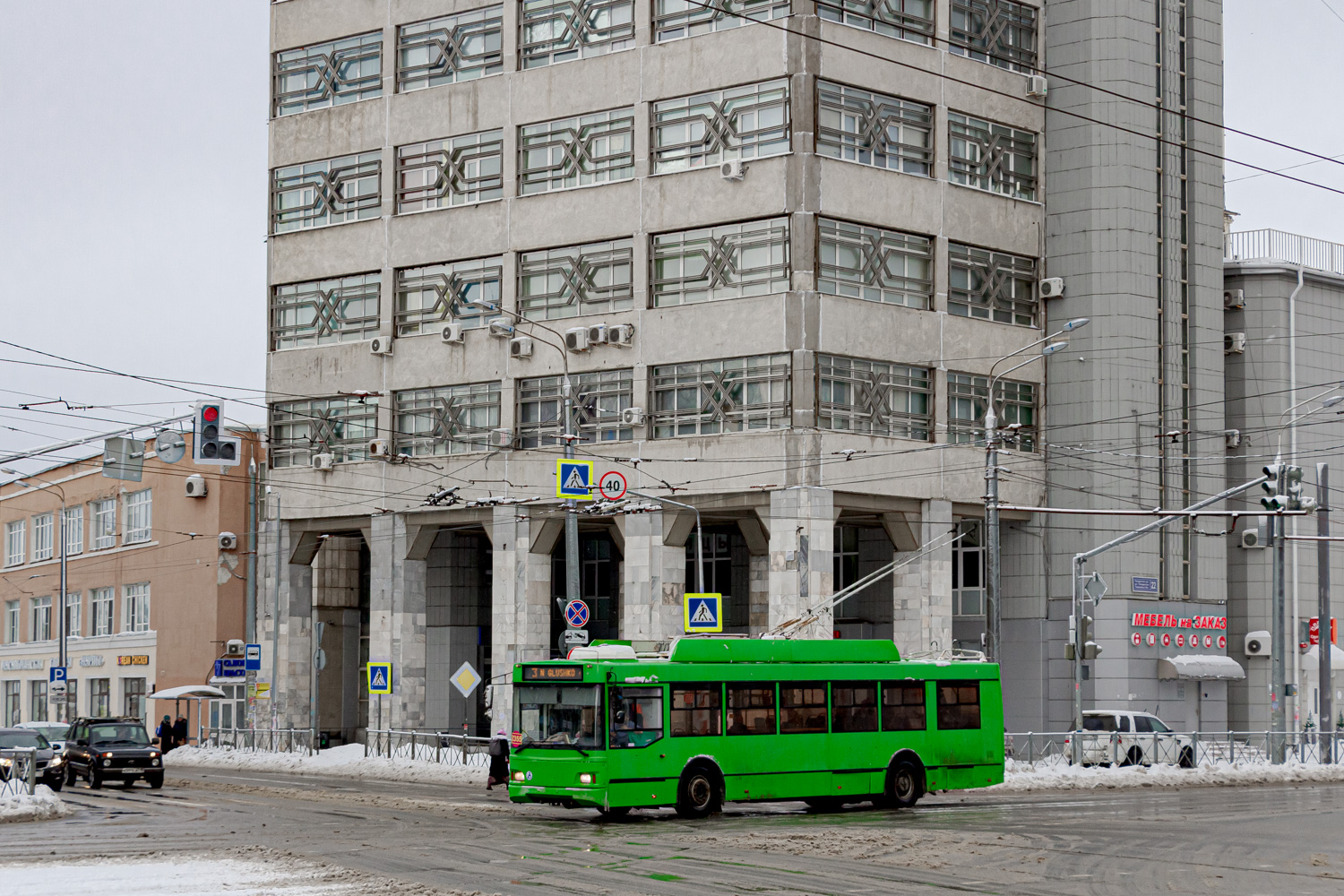 Казань, Тролза-5275.03 «Оптима» № 2355