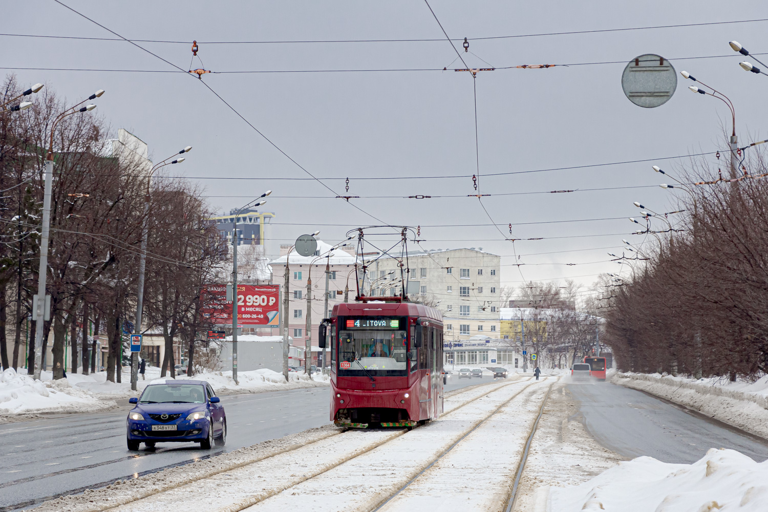 Казань, 71-407-01 № 1364