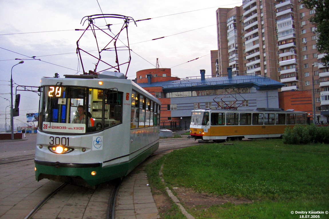 Москва, 71-135 (ЛМ-2000) № 3001