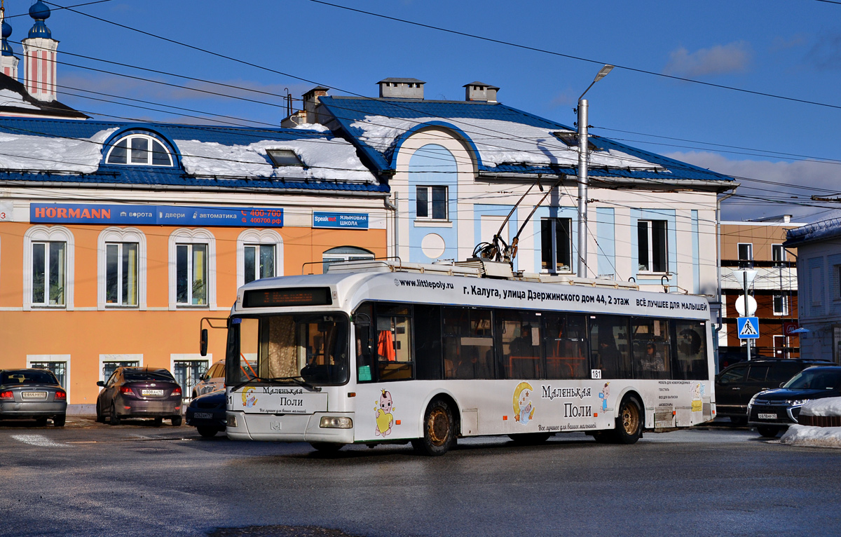 Калуга, БКМ 321 № 181