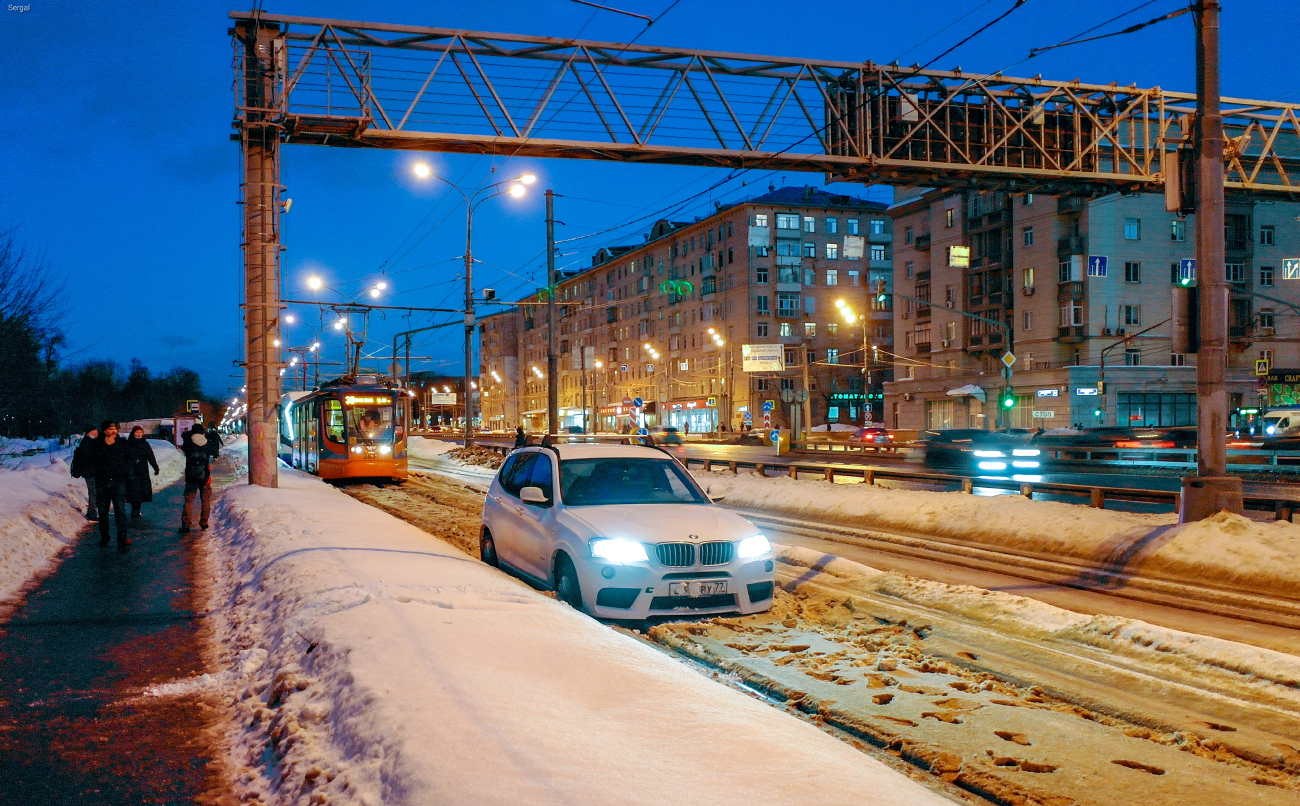 Москва — Происшествия