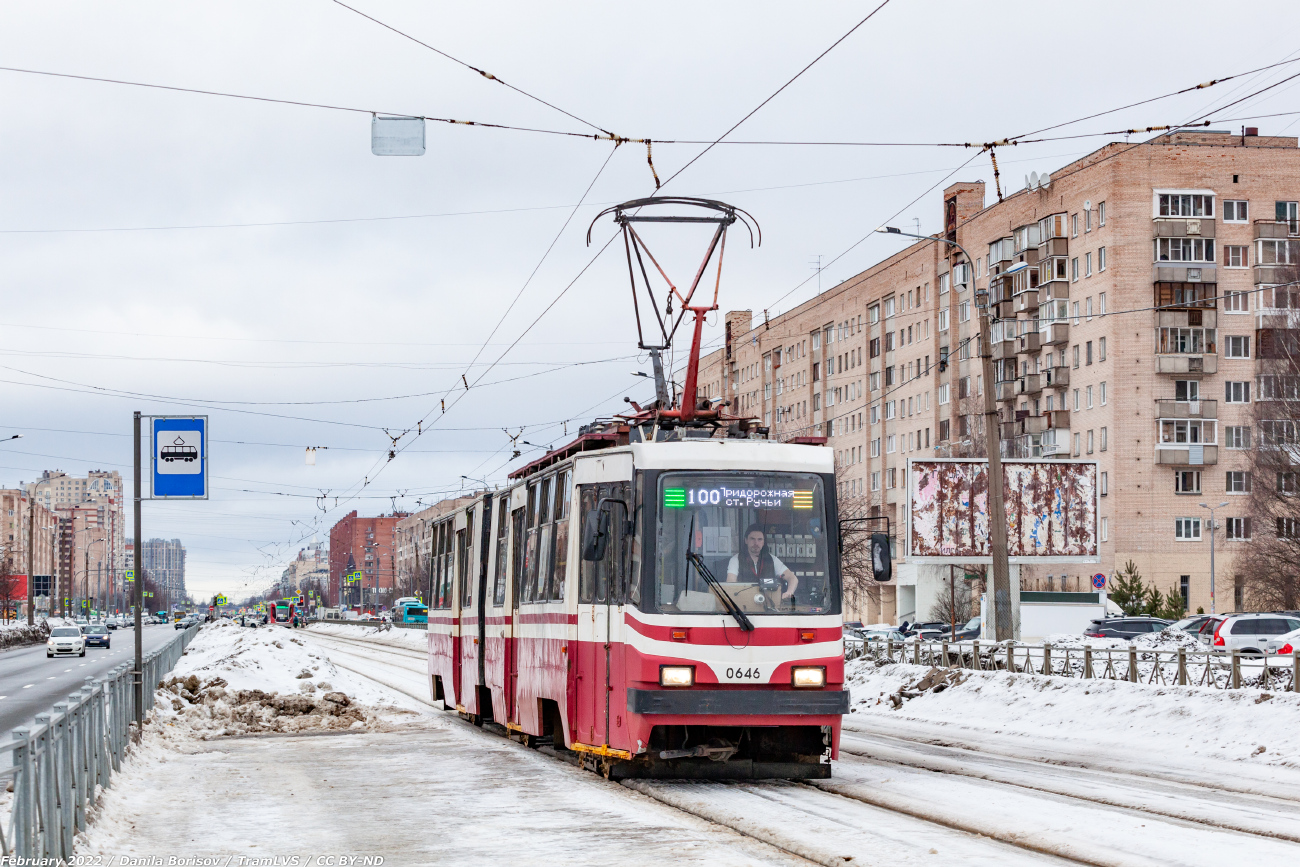 Санкт-Петербург, ЛВС-86К № 0646