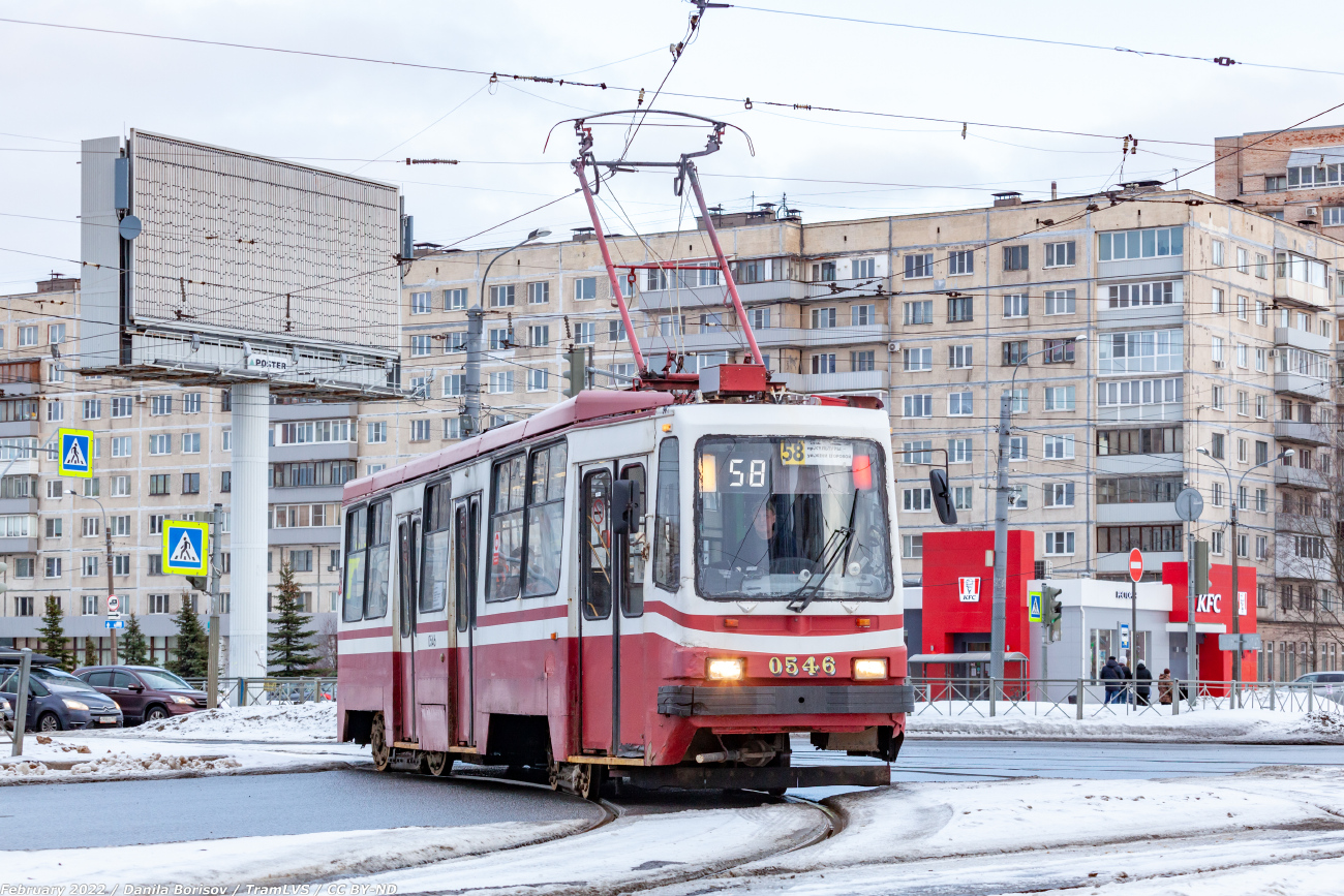 Санкт-Петербург, 71-134А (ЛМ-99АВ) № 0546 Санкт-Петербург, 71-134А (ЛМ-99АВ) № 0546