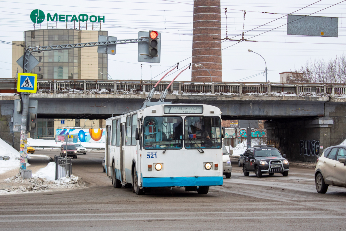 Екатеринбург, ЗиУ-682Г [Г00] № 521