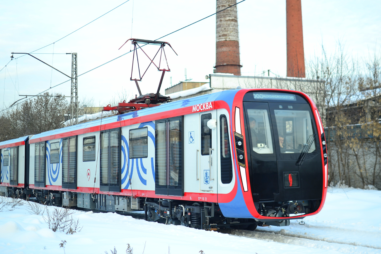 Москва, 81-775 «Москва-2020» № 75189; Мытищи — Новые вагоны для Московского метрополитена
