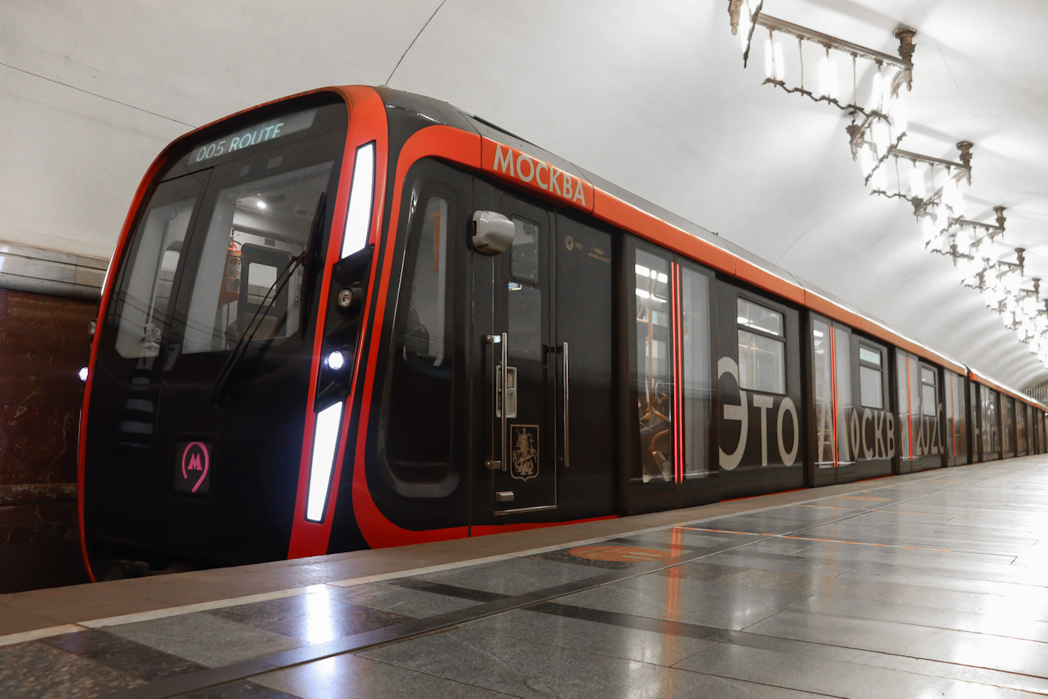Москва, 81-775 «Москва 2020» (МВМ) № 75032