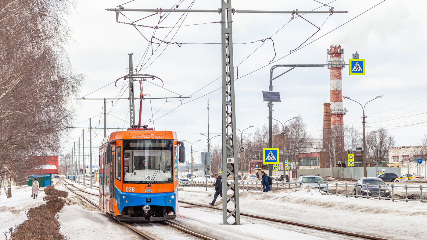 Коломна, 71-407-01 № 036