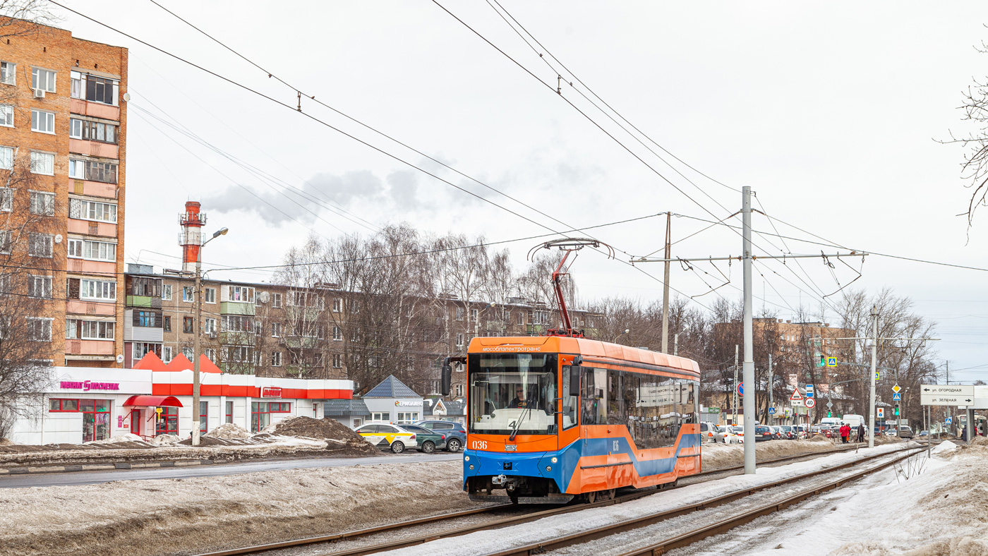 Коломна, 71-407-01 № 036