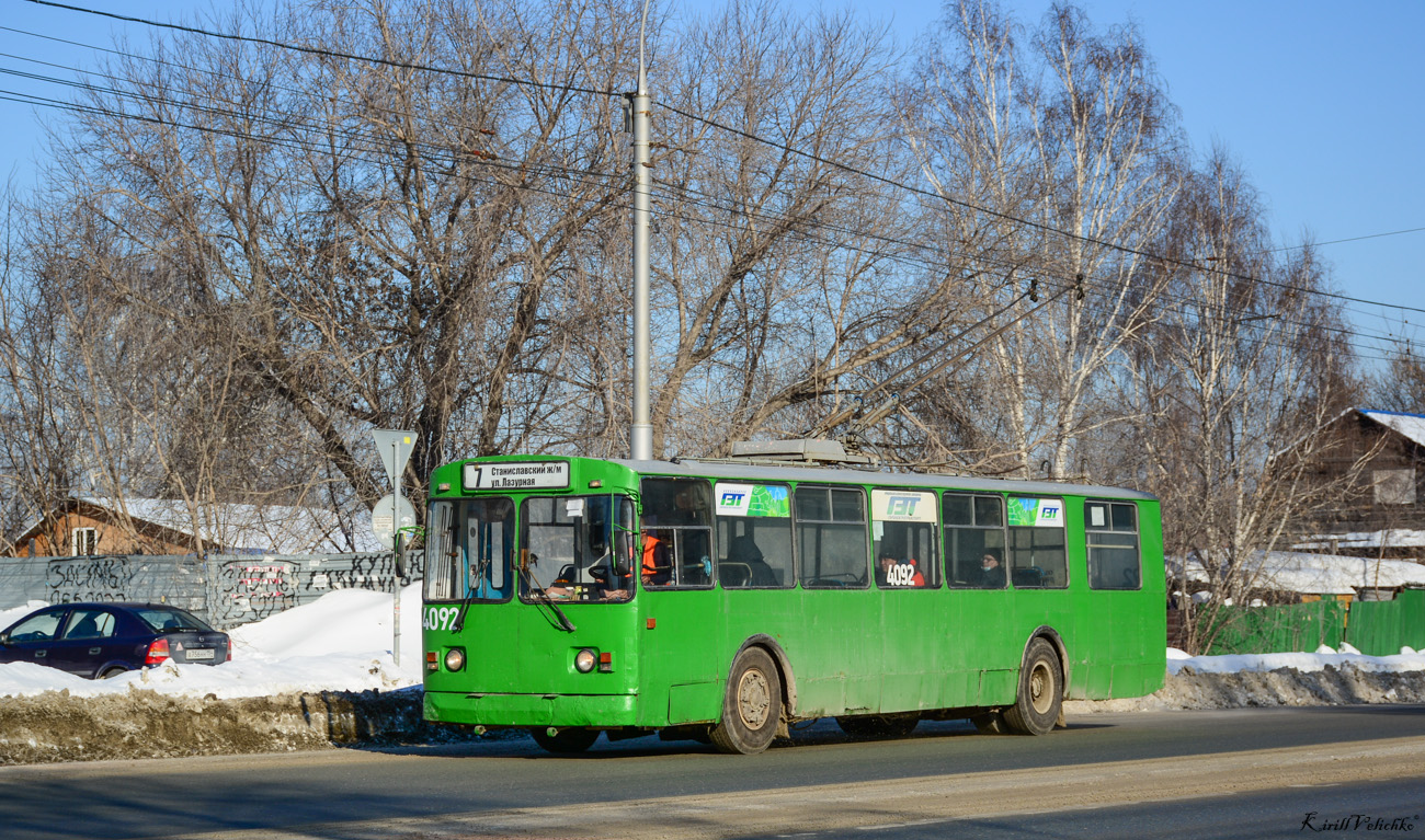 Novosibirsk, ZiU-682G [G00] č. 4092