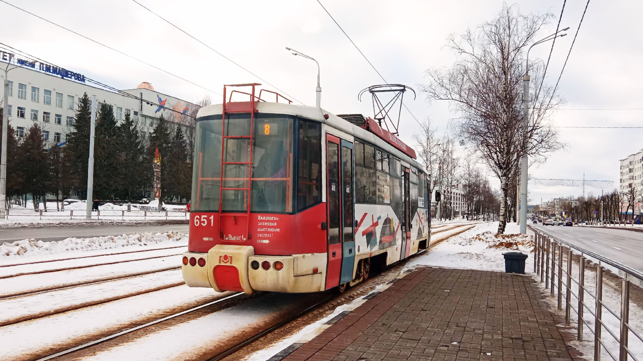 Vitebskas, BKM 62103 nr. 651