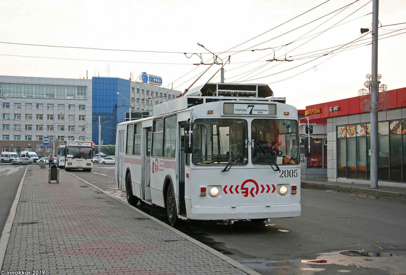 Красноярск, ЗиУ-682 КВР Красноярск № 2005