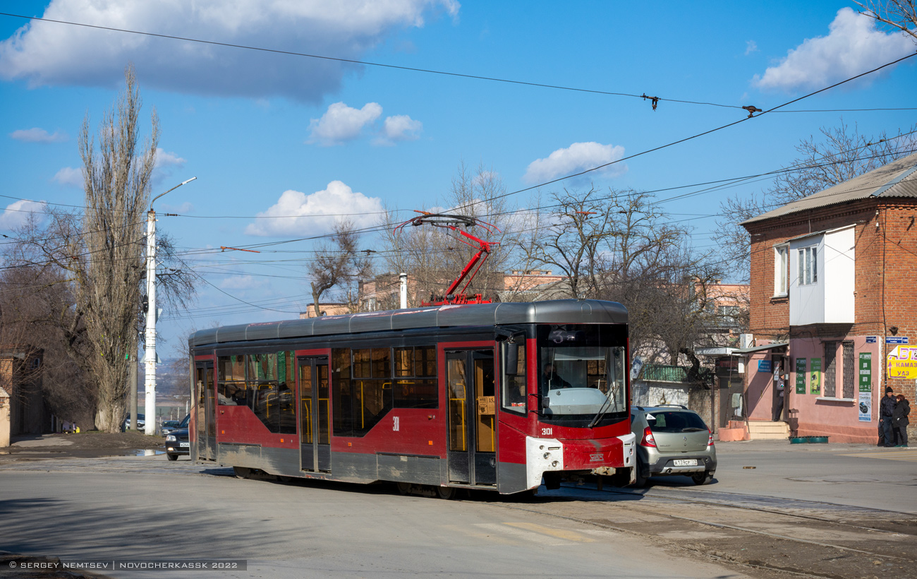 Новочеркасск, 71-407-01 № 301