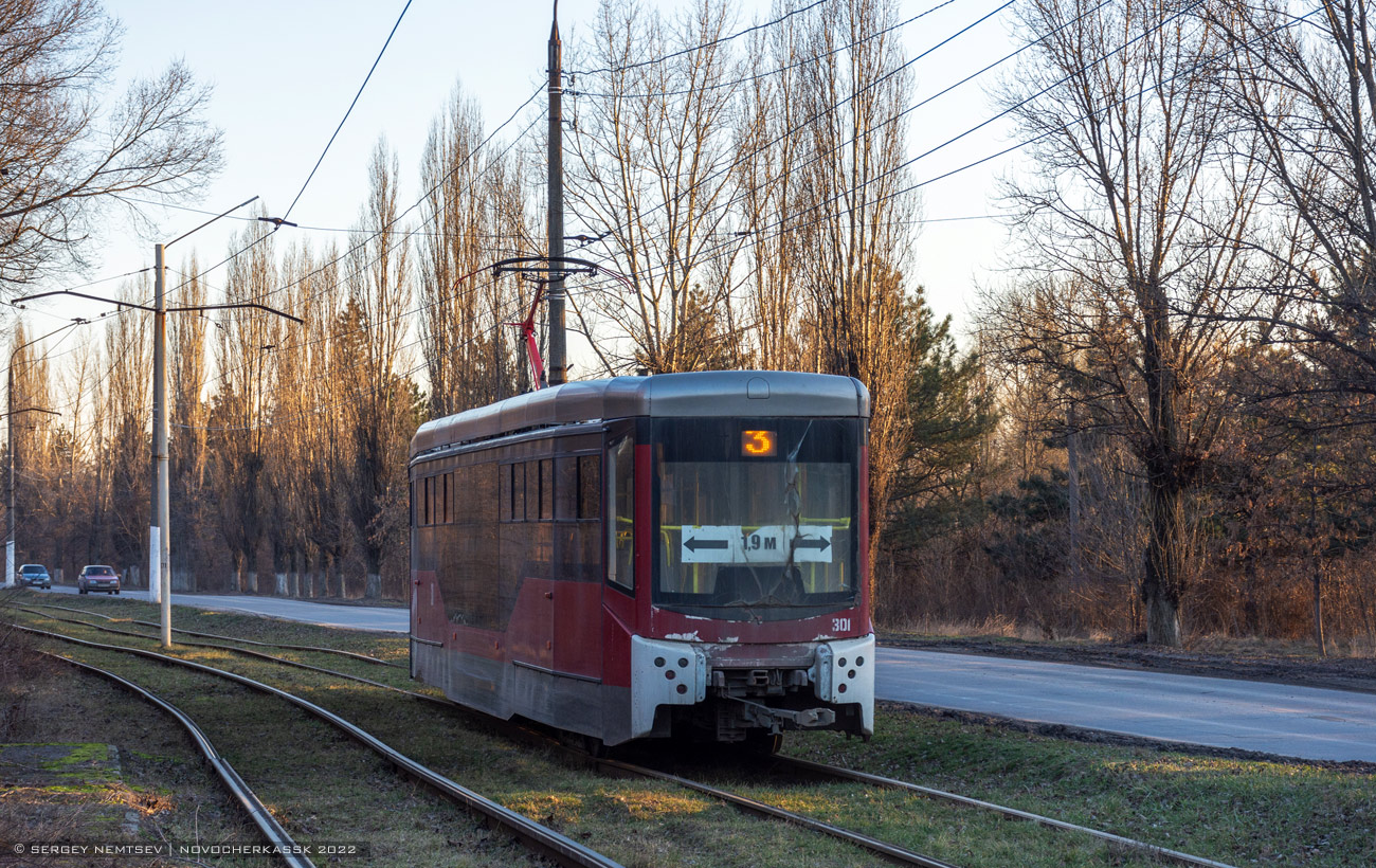 Новочеркасск, 71-407-01 № 301