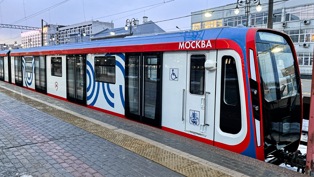 Москва, 81-775 «Москва-2020» № 75198