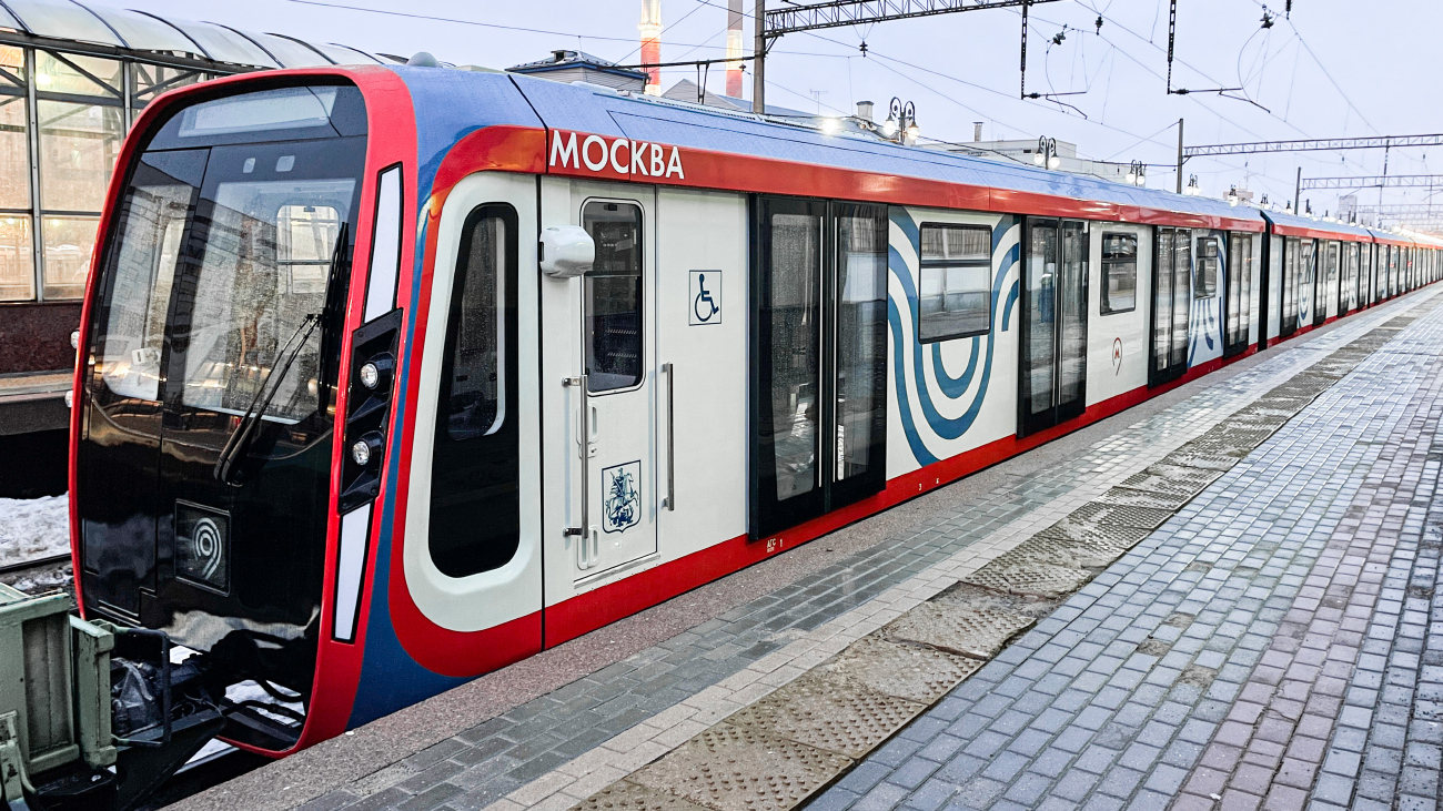 Москва, 81-775 «Москва-2020» № 75197