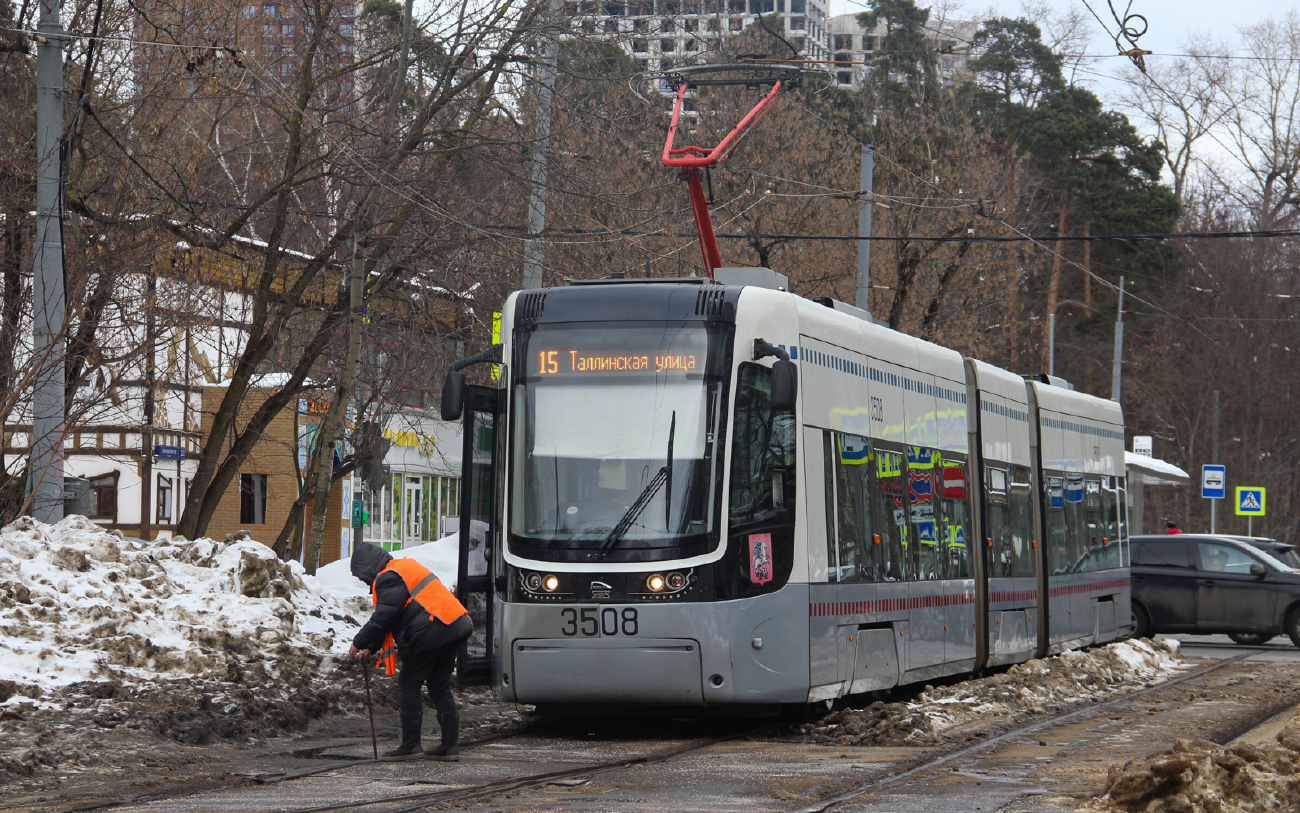 Москва, 71-414 (Pesa Fokstrot) № 3508