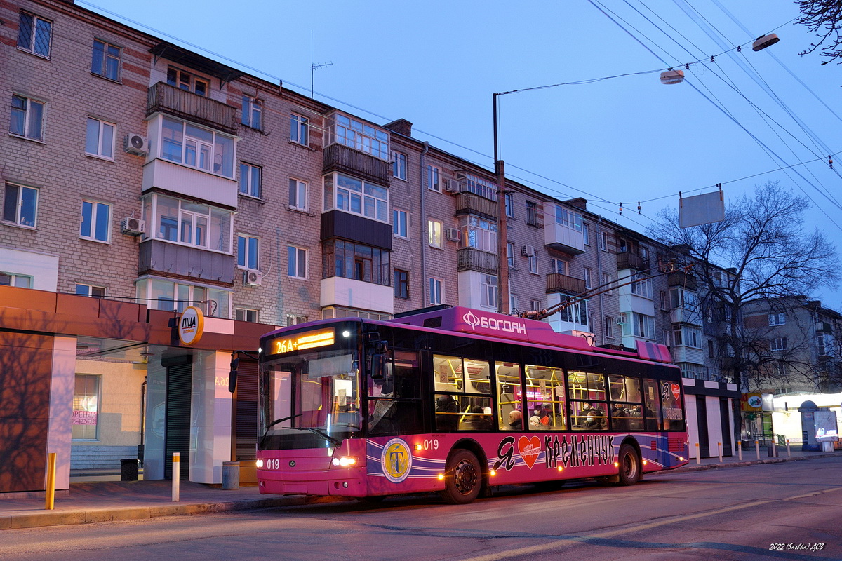 Кременчуг, Богдан Т70117 № 019