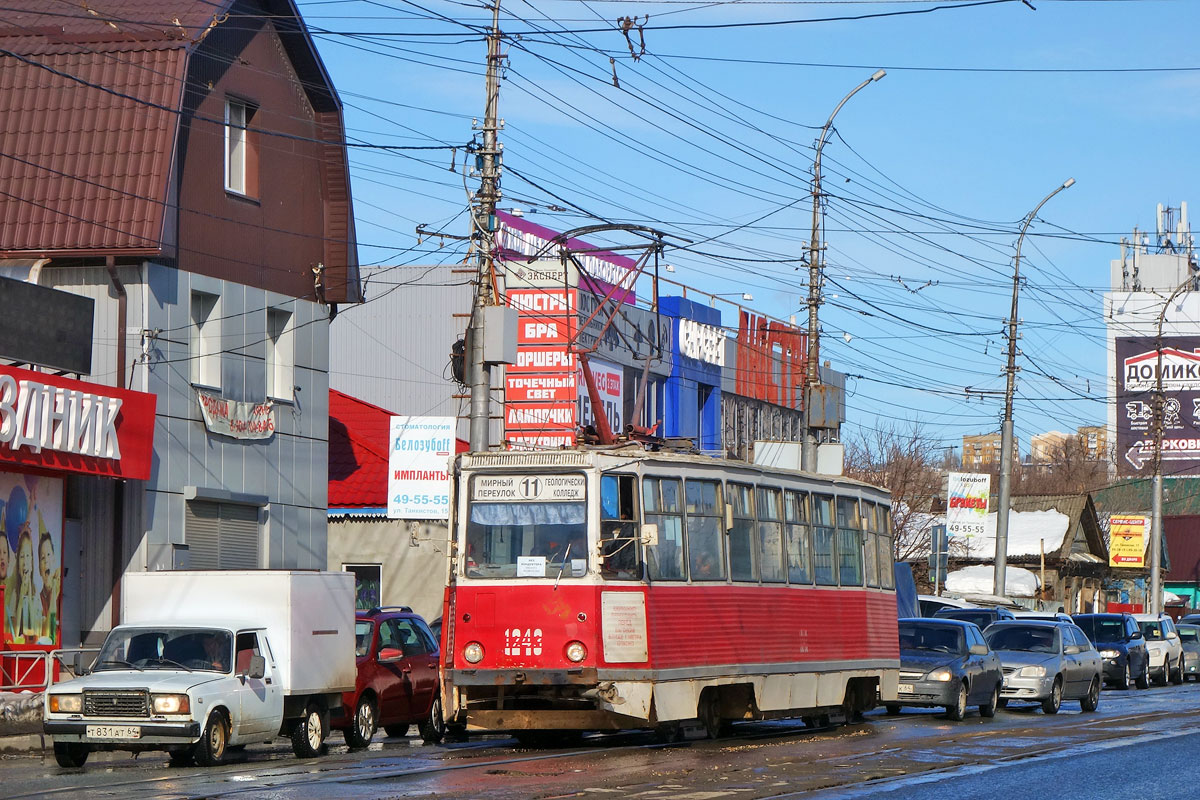 Саратов, 71-605 (КТМ-5М3) № 1243