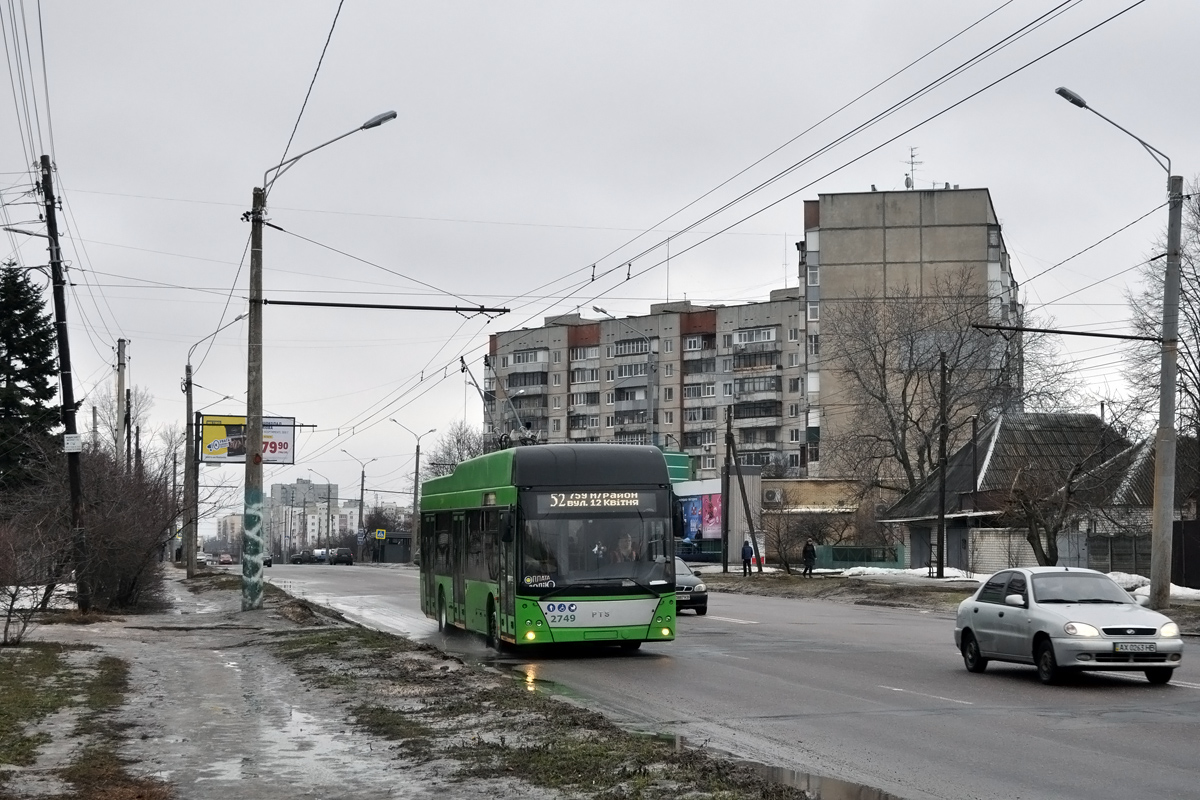 Харьков, PTS 12 № 2749