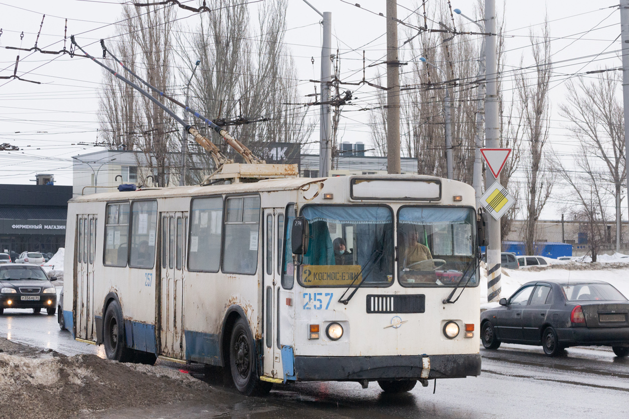 Балаково, ЗиУ-682Г-016 (018) № 257