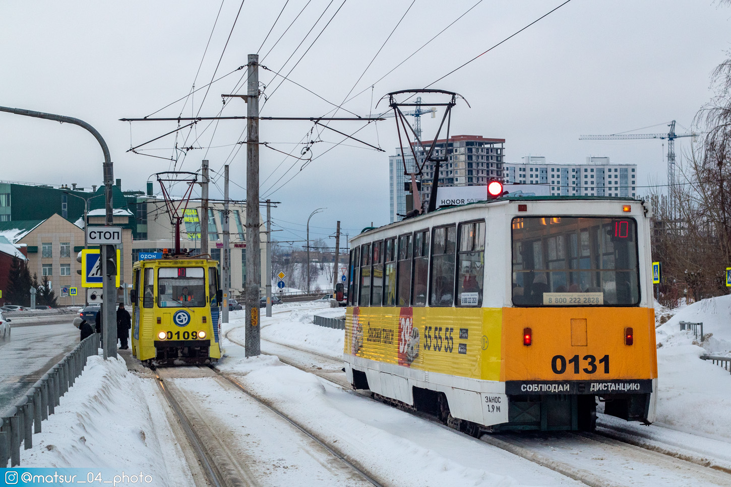 Набережные Челны, 71-605А № 0131